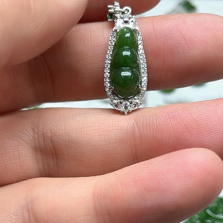 和田玉（碧玉）吊坠(不含链)银S925镶嵌