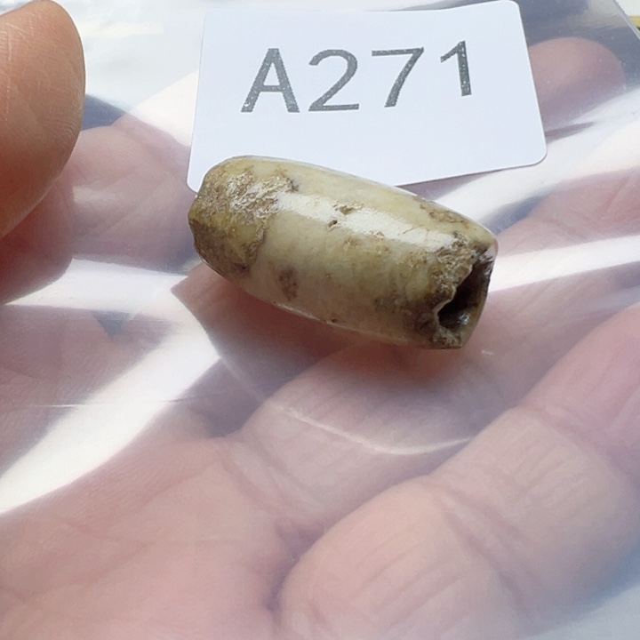 玛瑙/玉髓未镶嵌手链