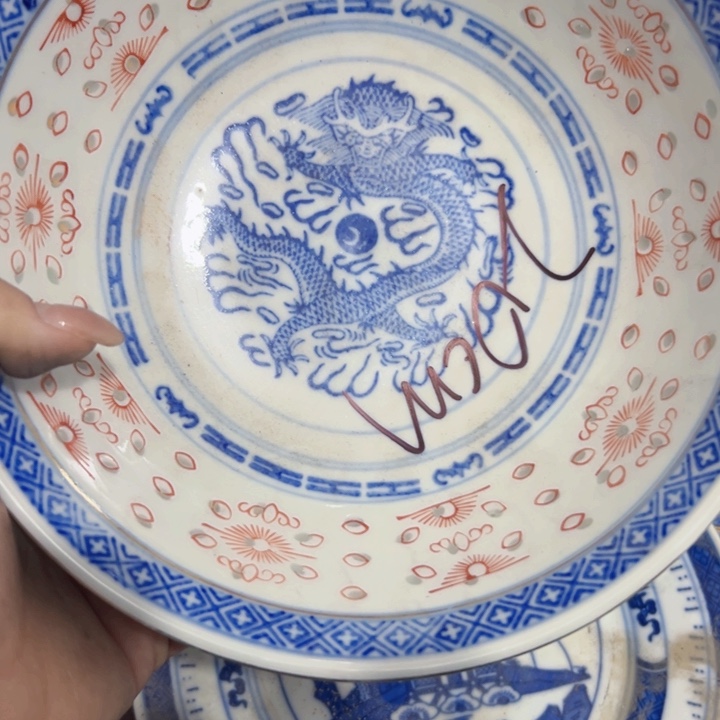 景德镇陶瓷高温瓷