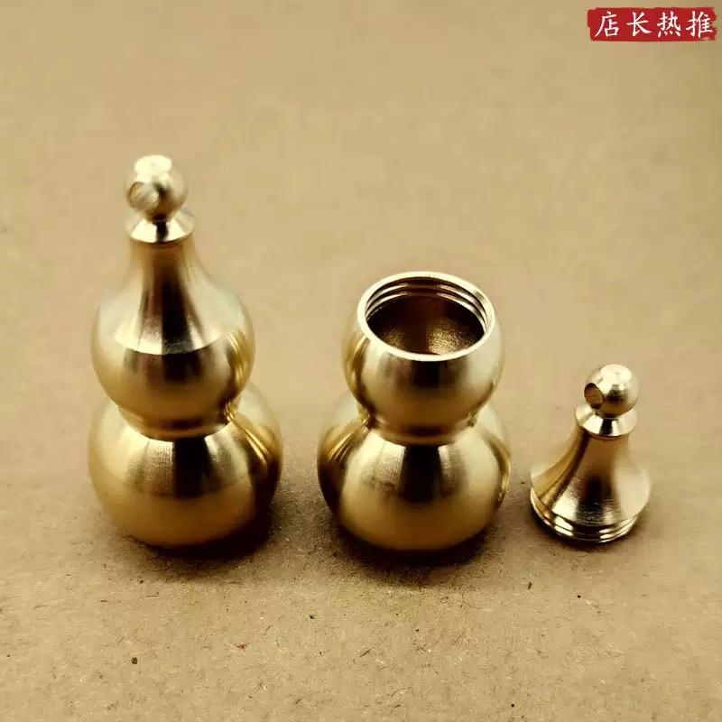 小葫芦【金属随身专用】