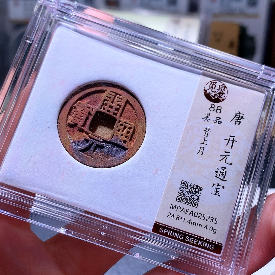 铜37 发财发财发财发财