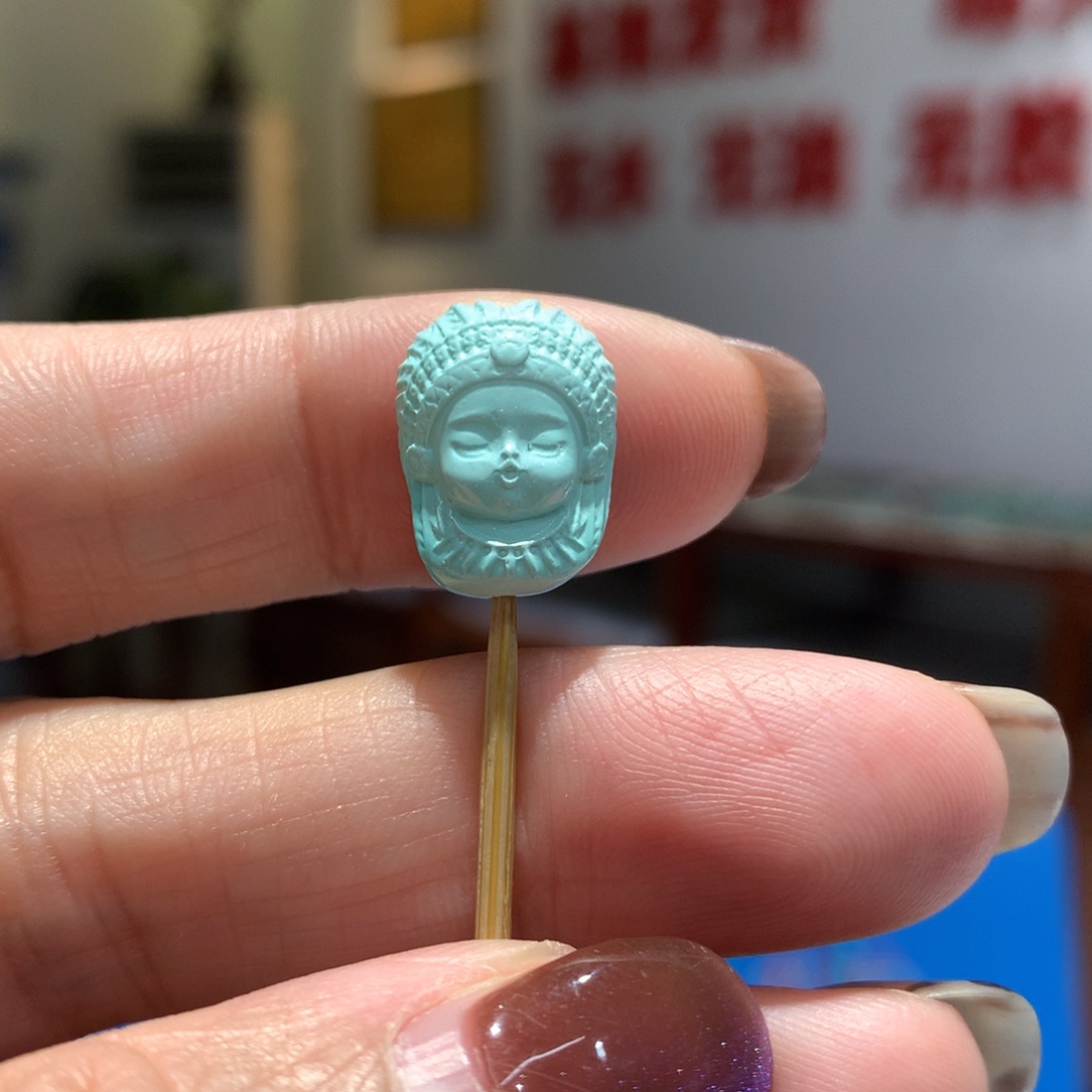 未镶嵌绿松石配饰