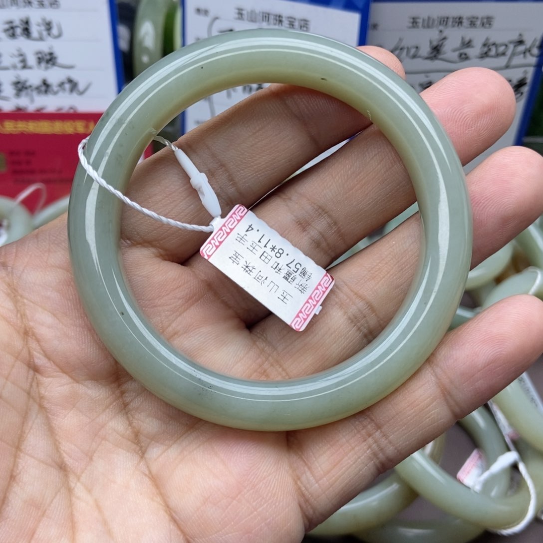 和田玉手镯未镶嵌58