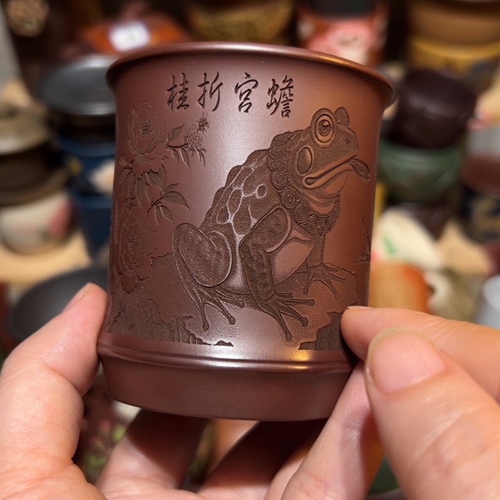 茶杯紫砂宜兴紫砂主人杯