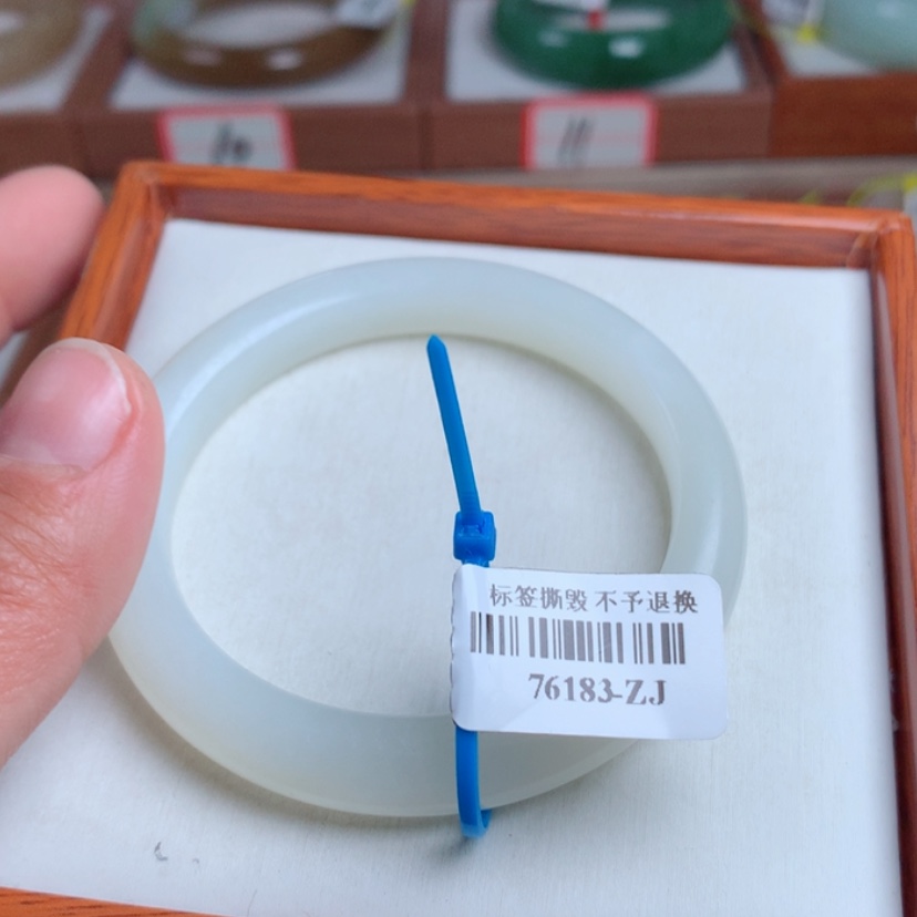 【闪购商品】和田玉手镯未镶嵌17号53.8