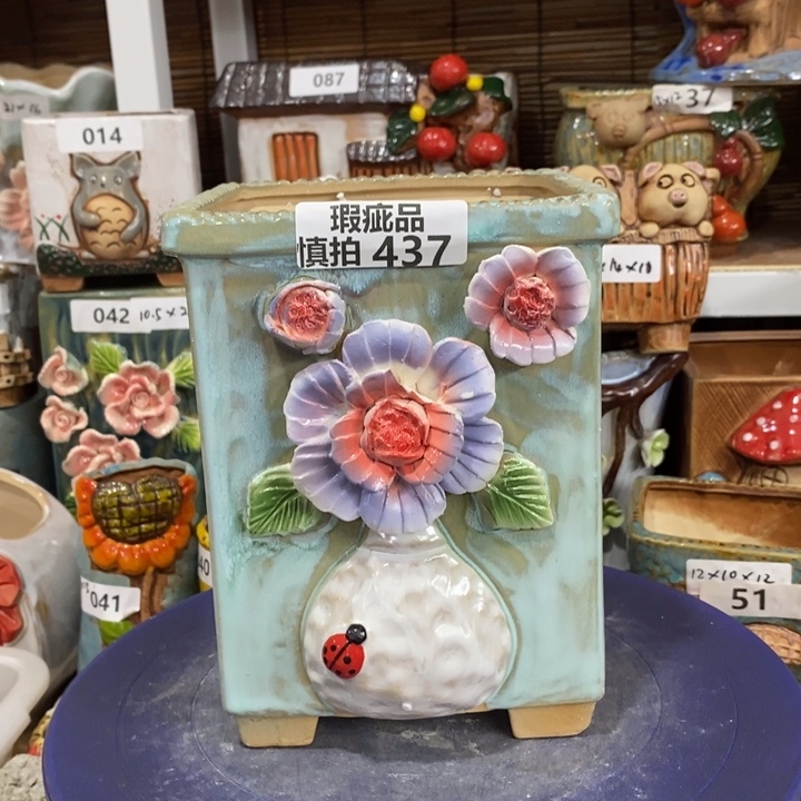 【闪购商品】     437