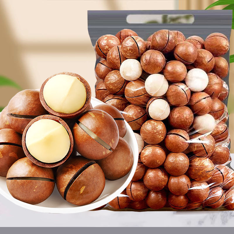 【2.3-2.6大颗粒·奶香】新货夏威夷果坚果干果果仁休闲年货坚果零食