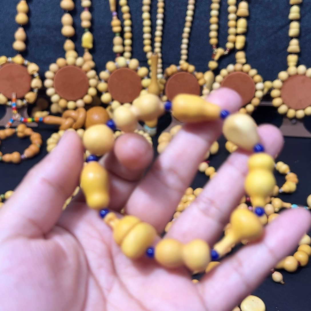 多***～直播链接/九棵多宝