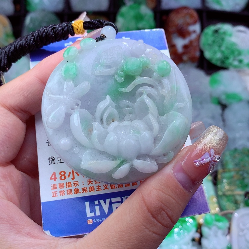 【闪购商品】翡翠颈饰未镶嵌挂件