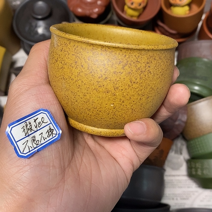 茶杯紫砂瑕疵不退不换