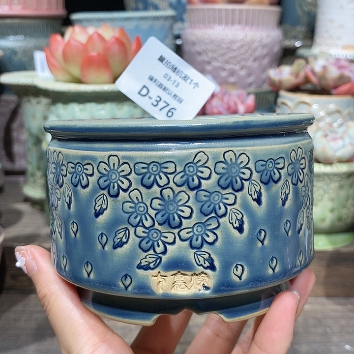 七里烧陶瓷03-13-376口径8