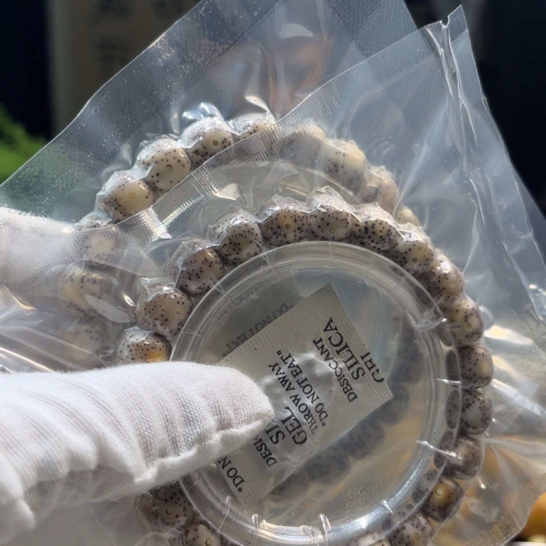 星月菩提手串火烧云A2