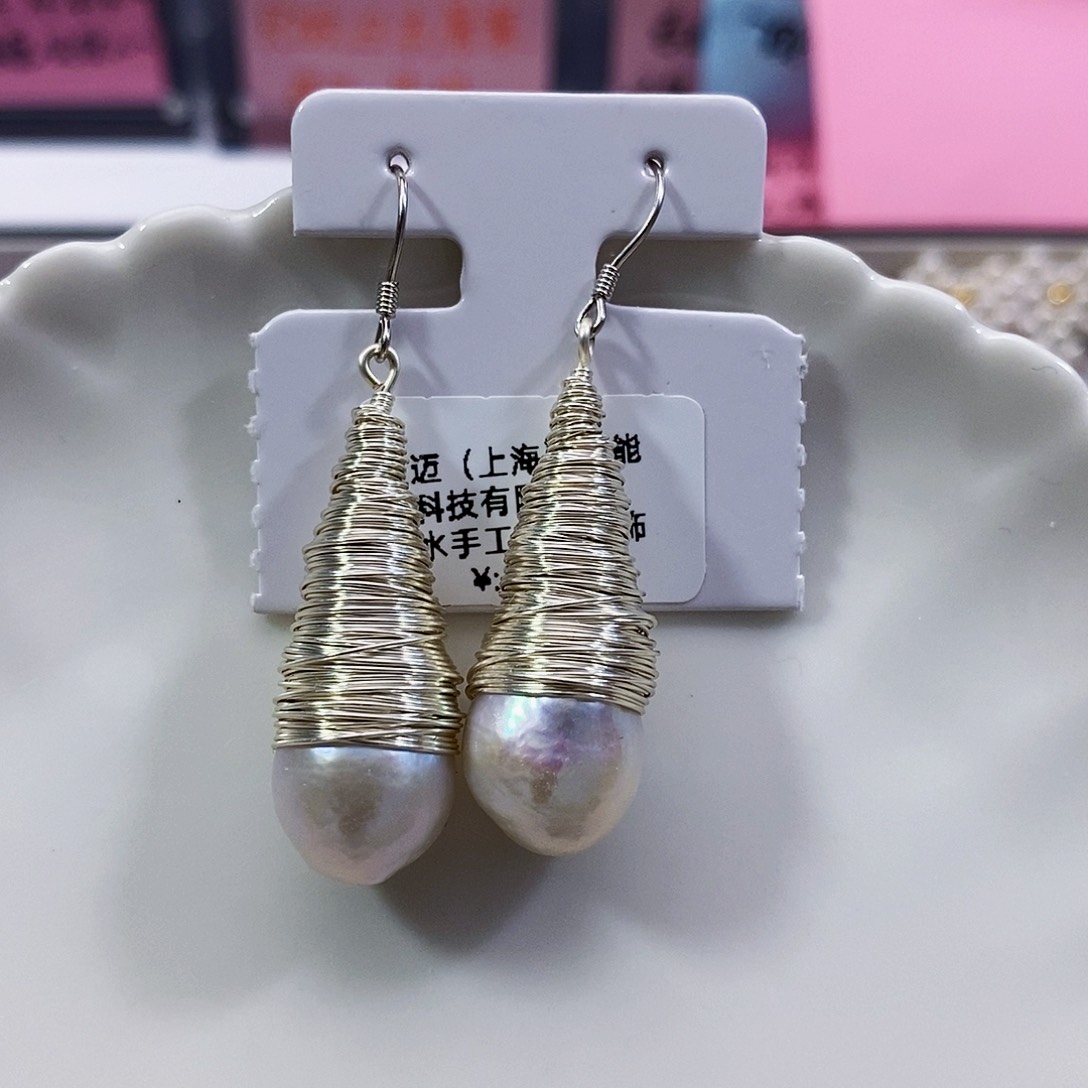 淡水珍珠福利特价冲单子不退换银S925镶嵌