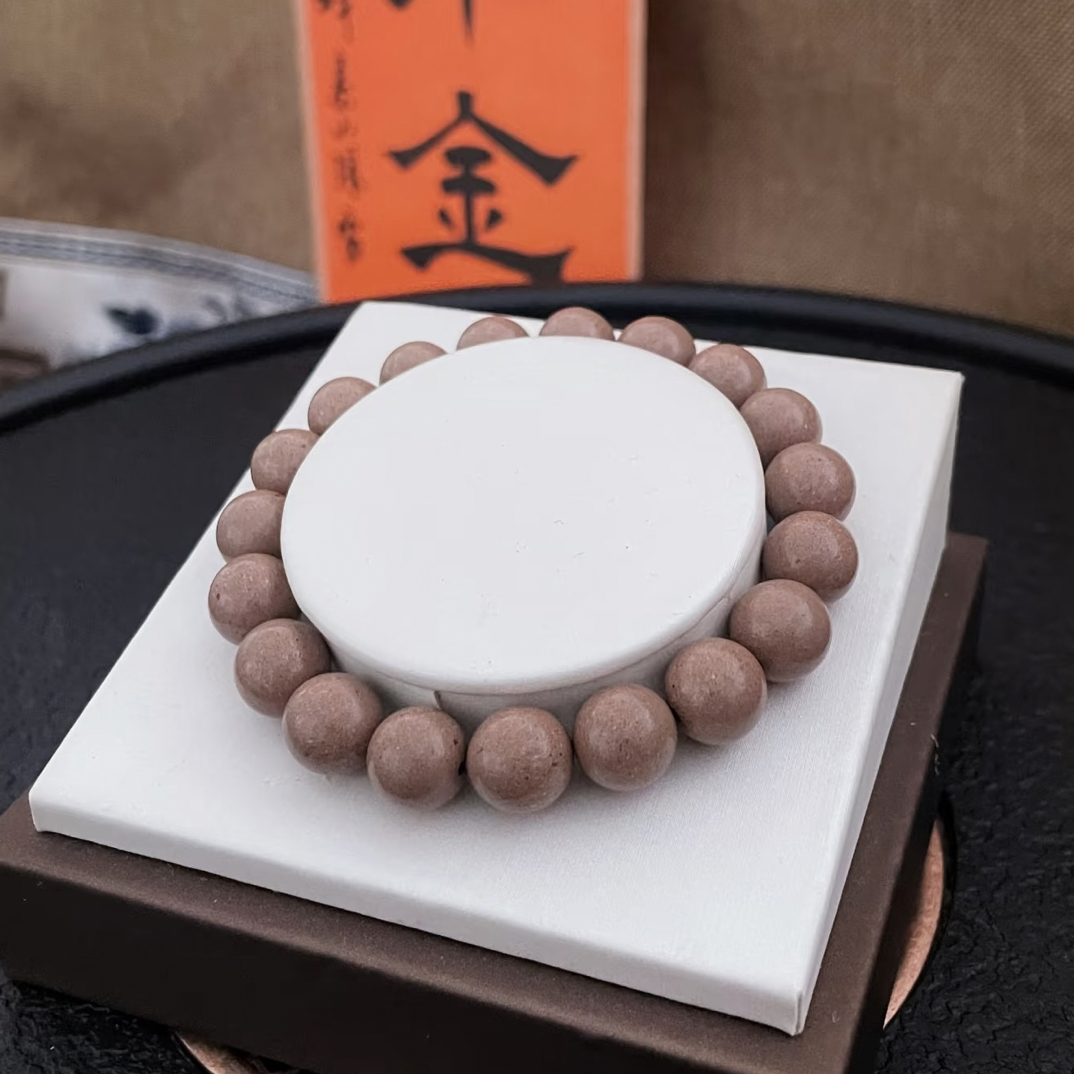 合香珠药香珠天然古法药香非遗手工艺中药手串五行白（白金）