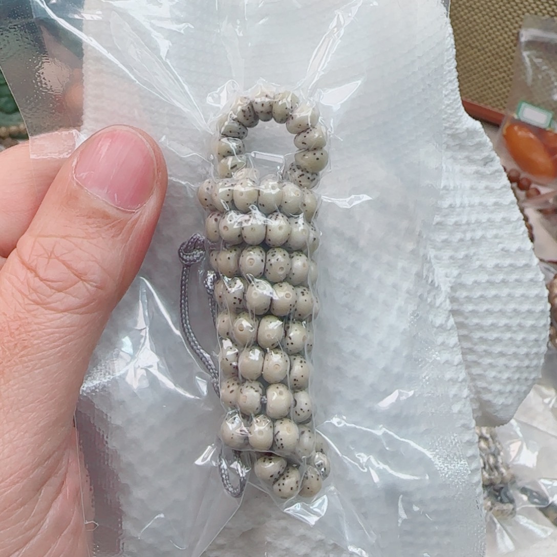 唔***昂星月菩提手串通体留白手工蒜瓣大肠7mm
