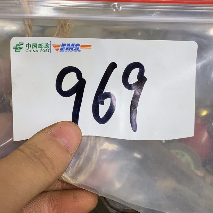 @***王五六七文玩专属连接