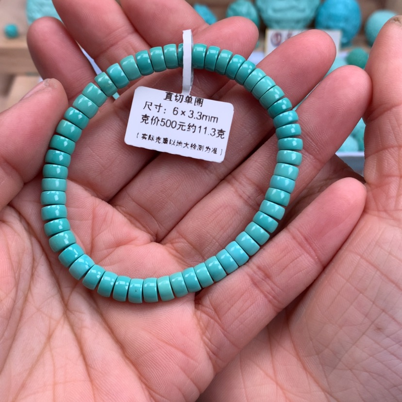 【闪购商品】绿松石直切手串未镶嵌周****)