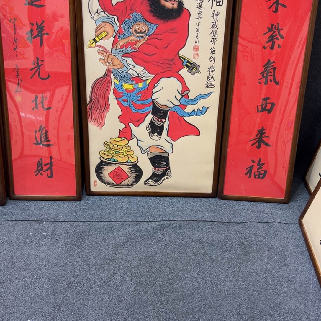 国画开****福22222222222222222