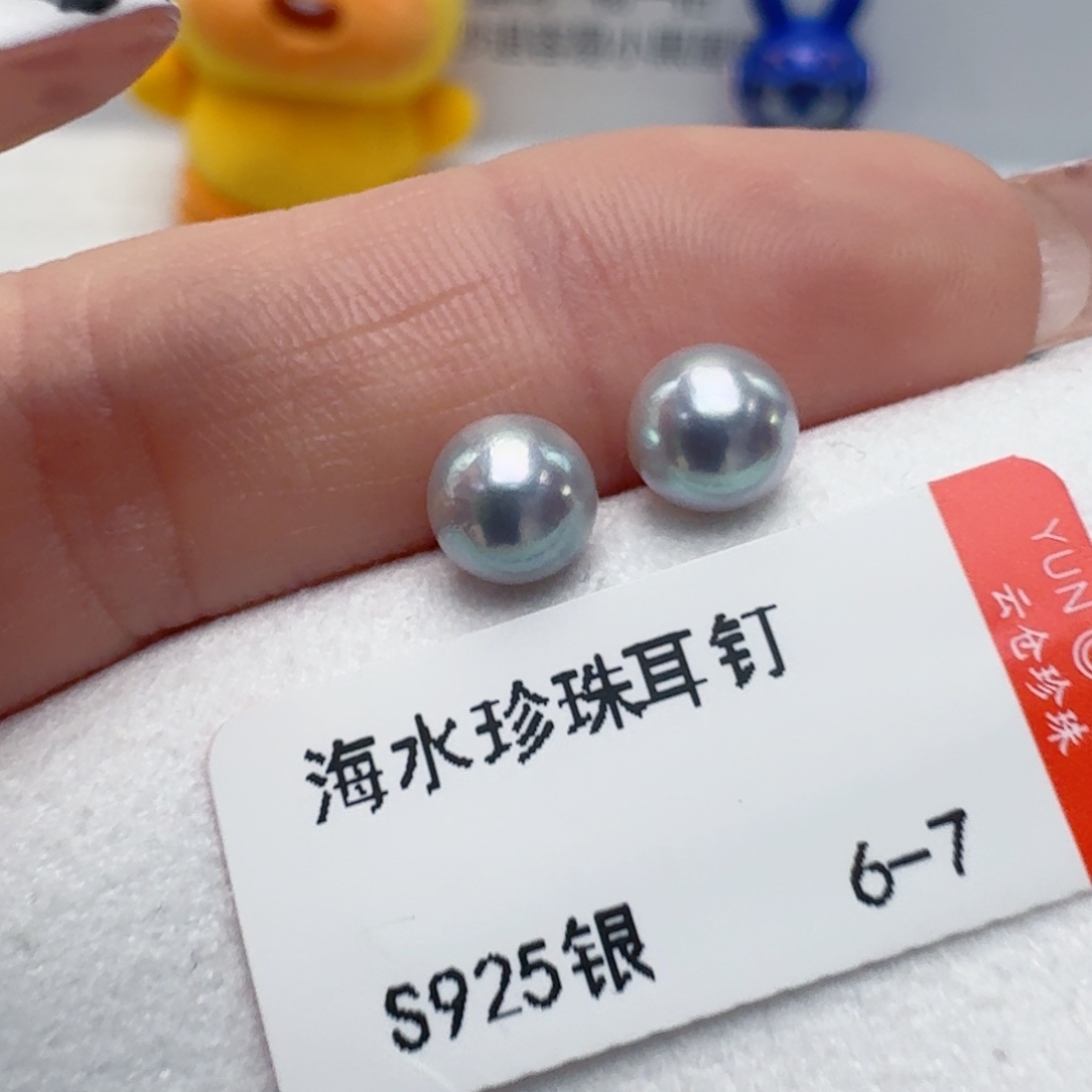 耳饰海水珍珠银S925镶嵌@@tt048