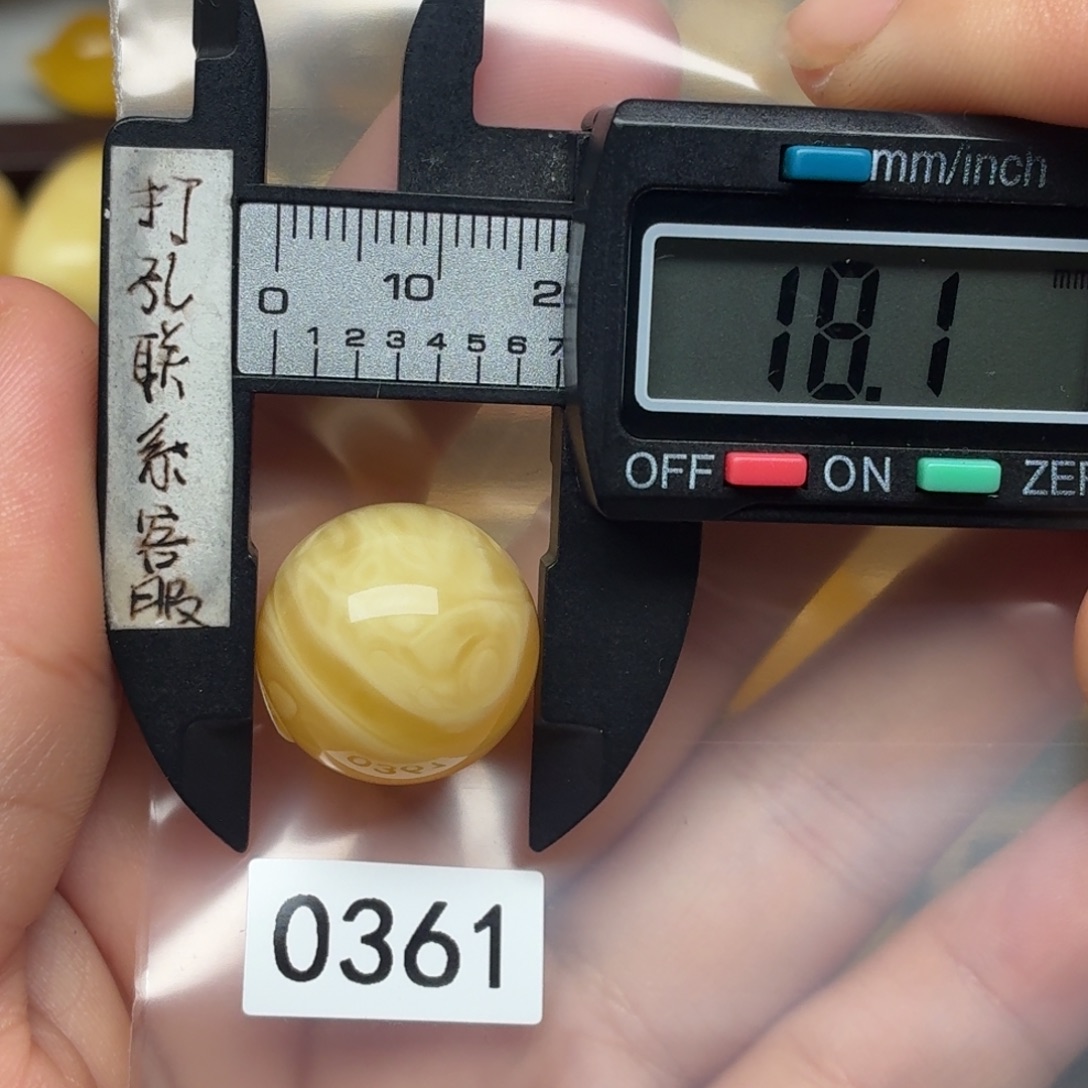 琥珀未镶嵌裸石蜜蜡半山水