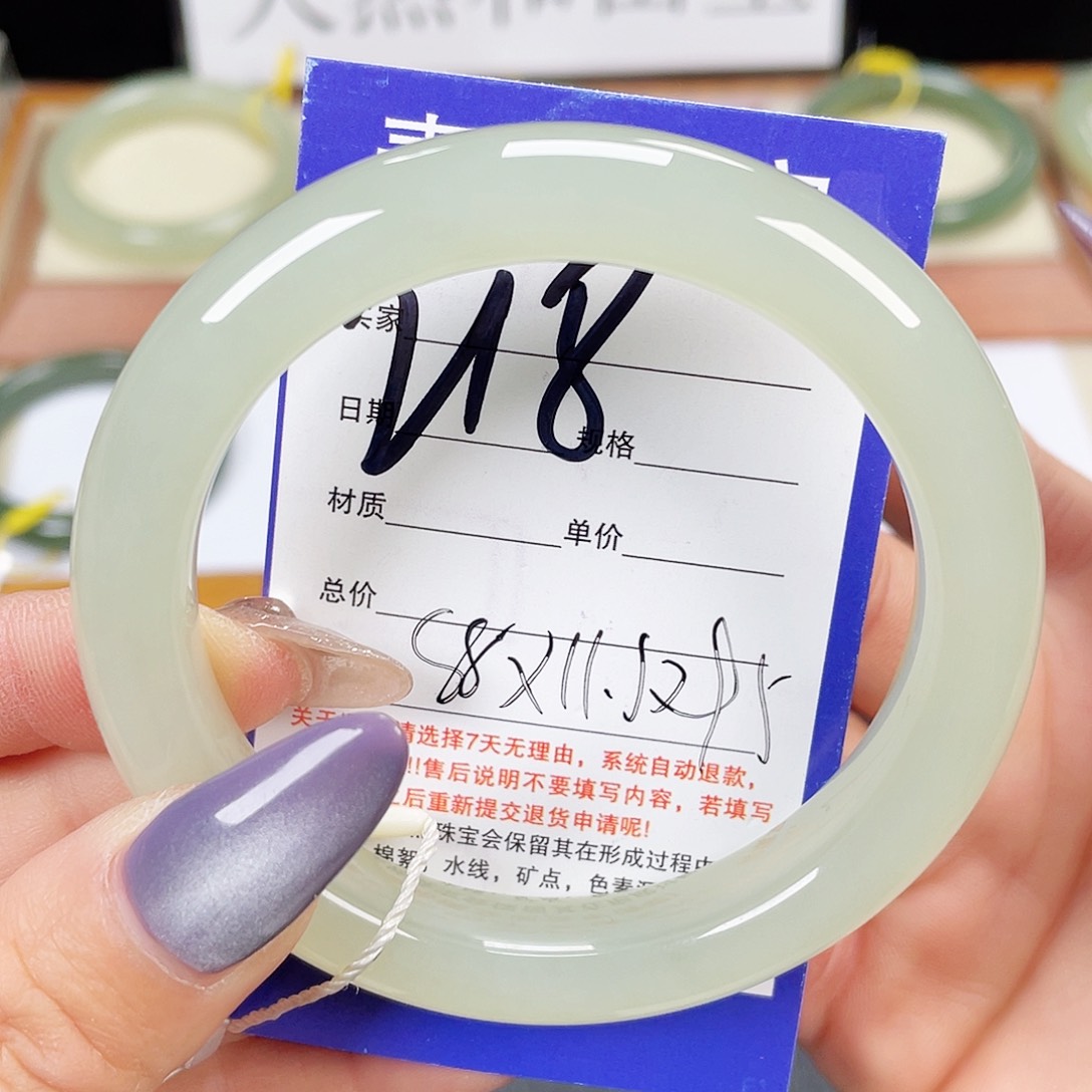 和田玉手镯未镶嵌