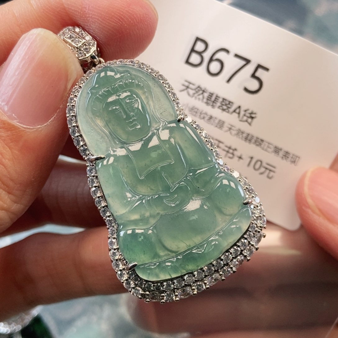 【闪购商品】翡翠吊坠(不含链)未镶嵌