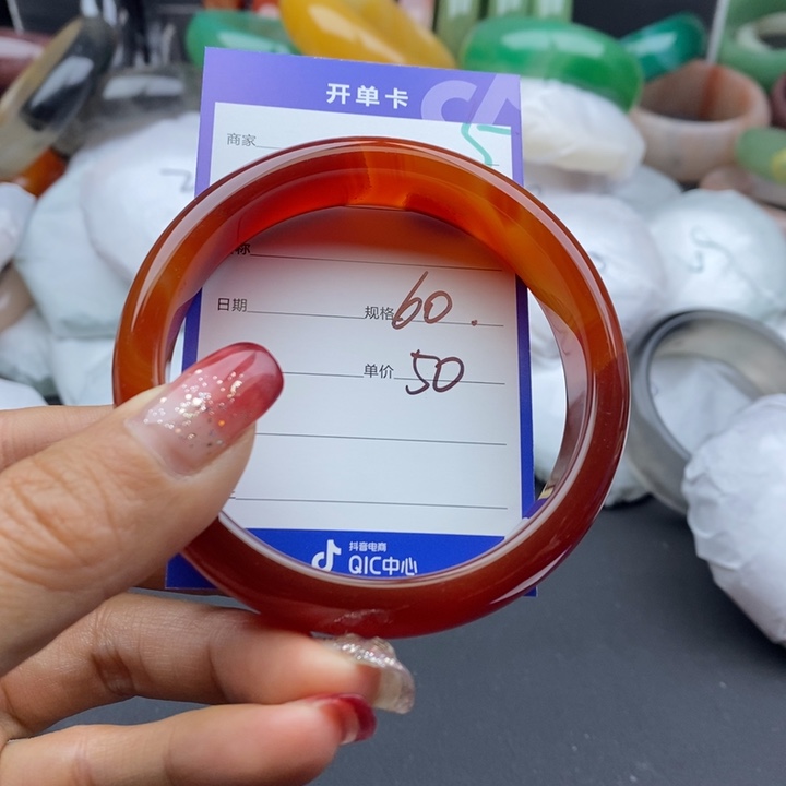 石英质玉手镯未镶嵌