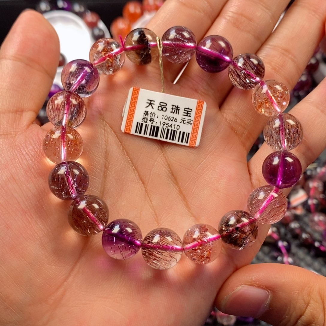 水晶手链未镶嵌灰*子仙女超七195410