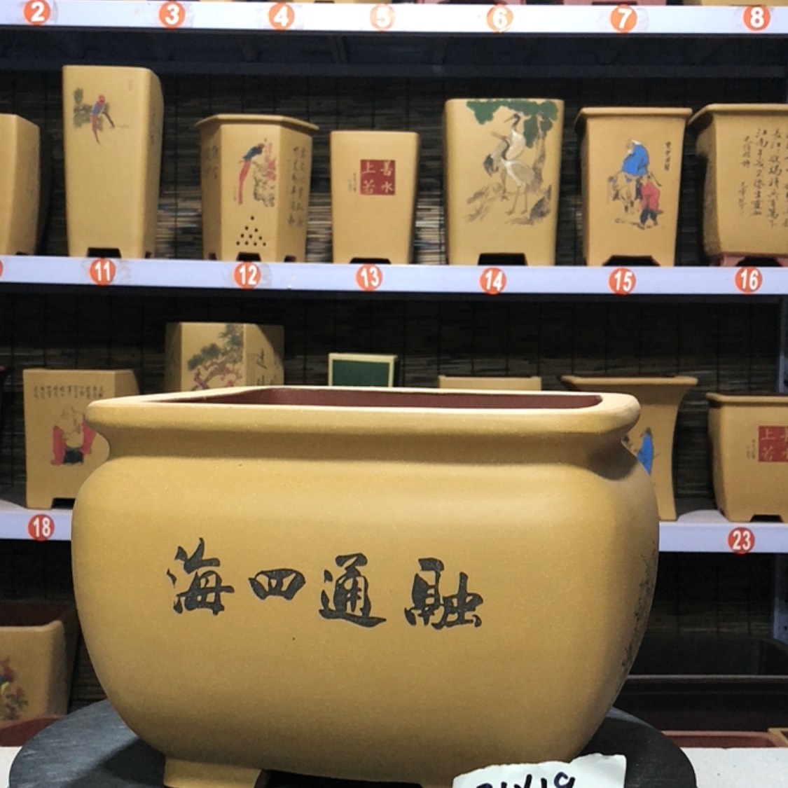 【闪购商品】紫砂花盆相**哥手工制作