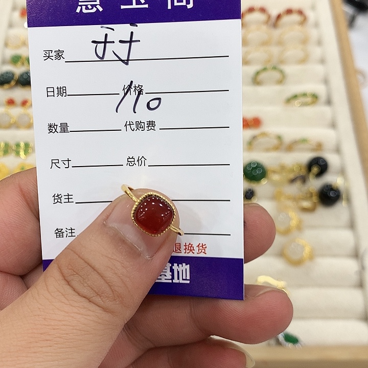 *****和田玉银S925镶嵌颈饰