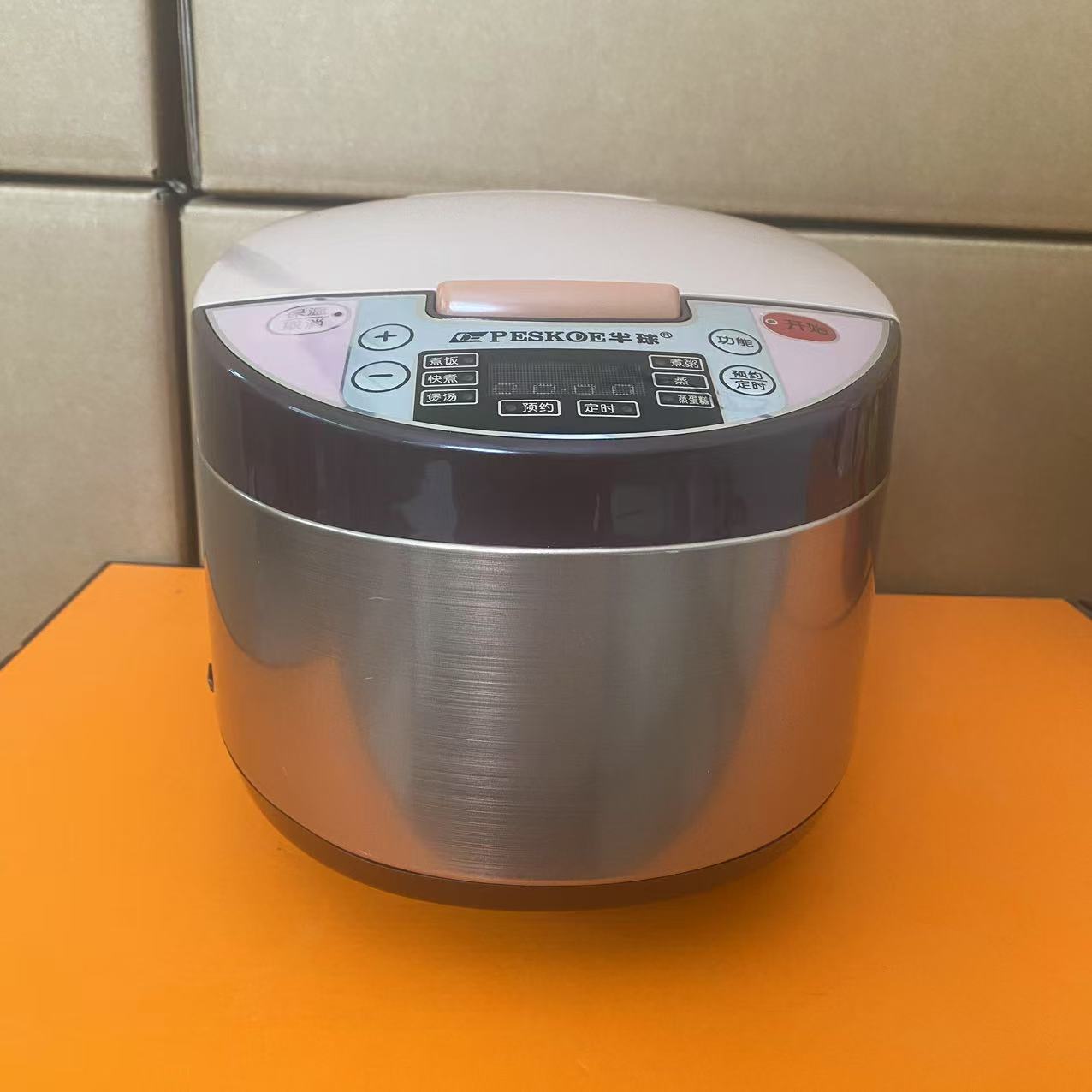 【熊猫专属】多功能小锅便携式