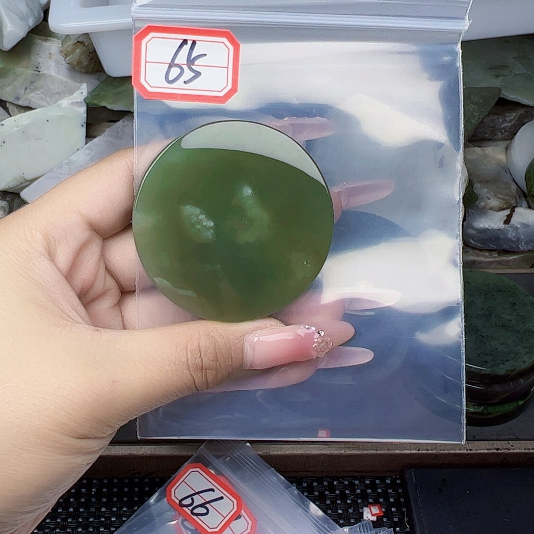 和田玉珠宝半成品未镶嵌