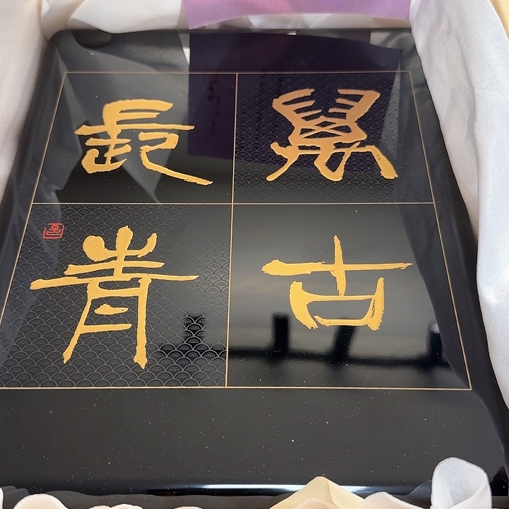 瓷片瓷质品工艺品