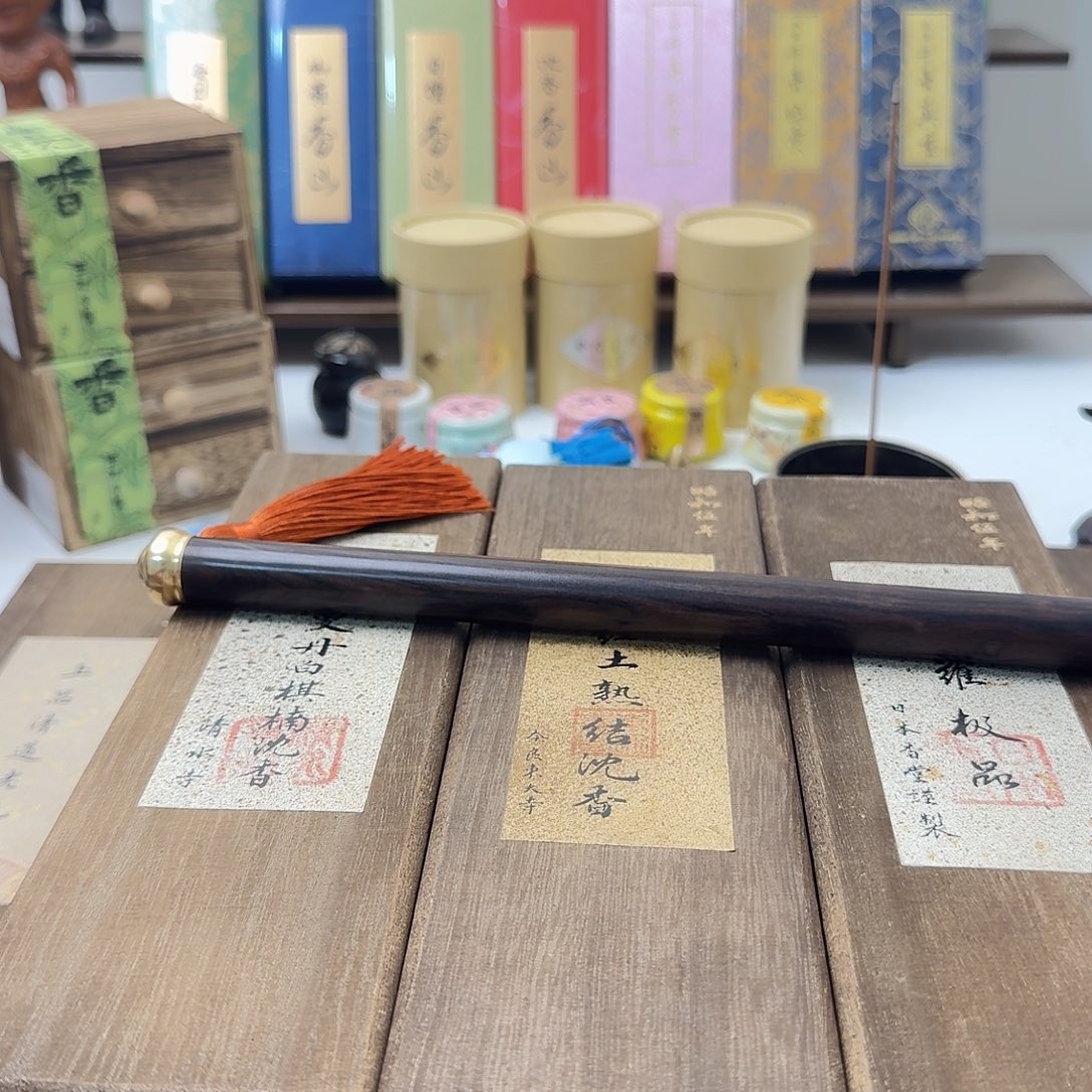 芥***子线香感谢您的支持