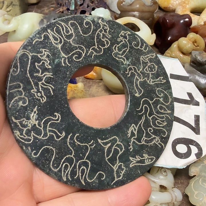 和田玉（青玉）未镶嵌颈饰