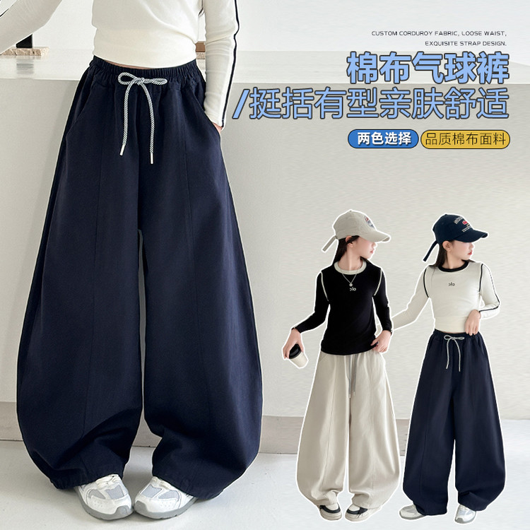 美式阔腿运动裤女童秋季2025新款高腰宽松休闲直筒卫裤弯刀香蕉裤