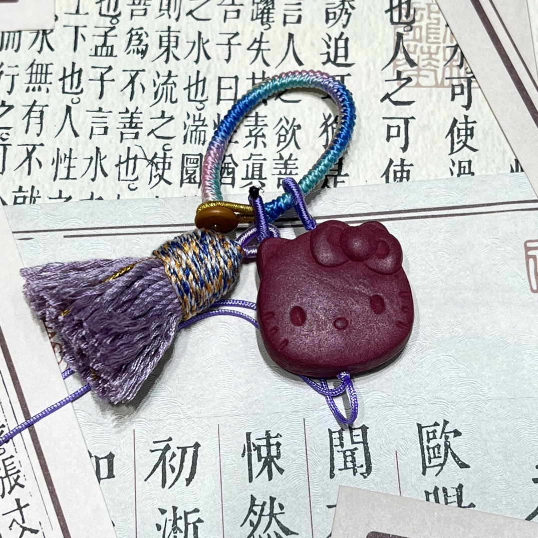 香牌—绳子多样性发其一