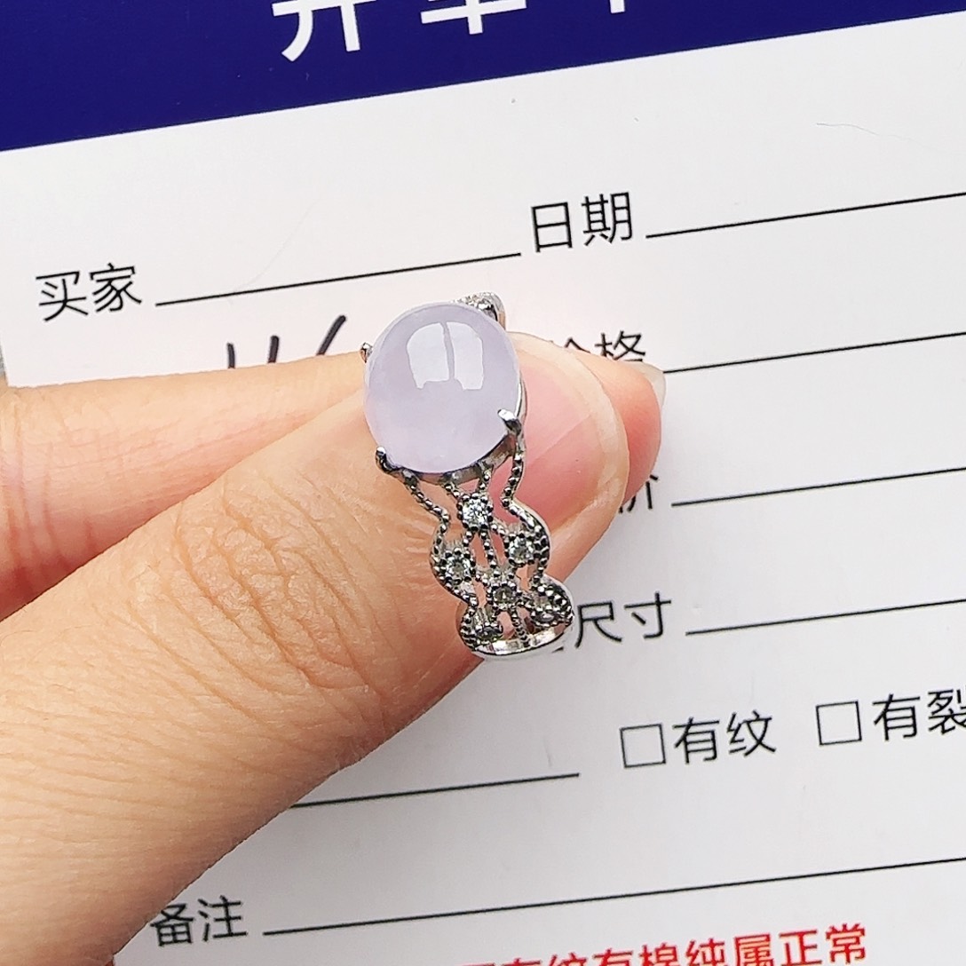 银S925镶嵌戒指翡翠戒指