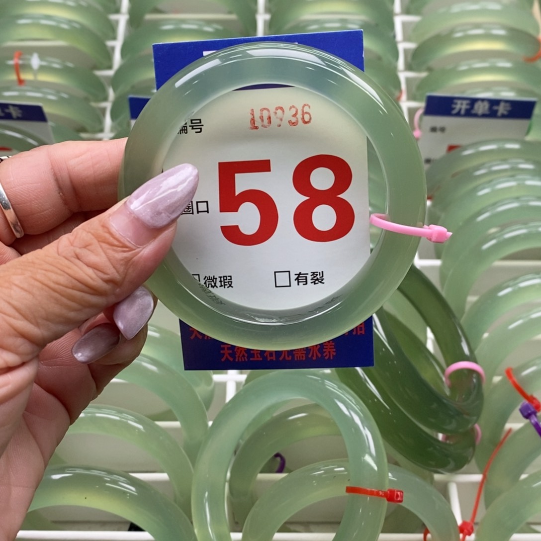 未镶嵌蛇纹石玉手镯袁*
