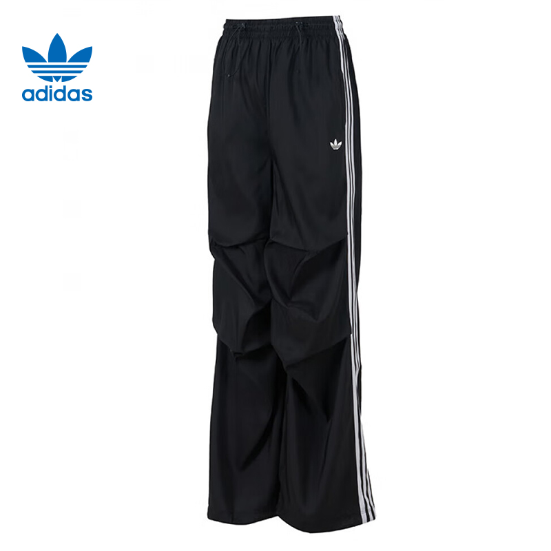 adidas阿迪达斯【吾】三叶草女子运动休闲长裤裤子KE9790