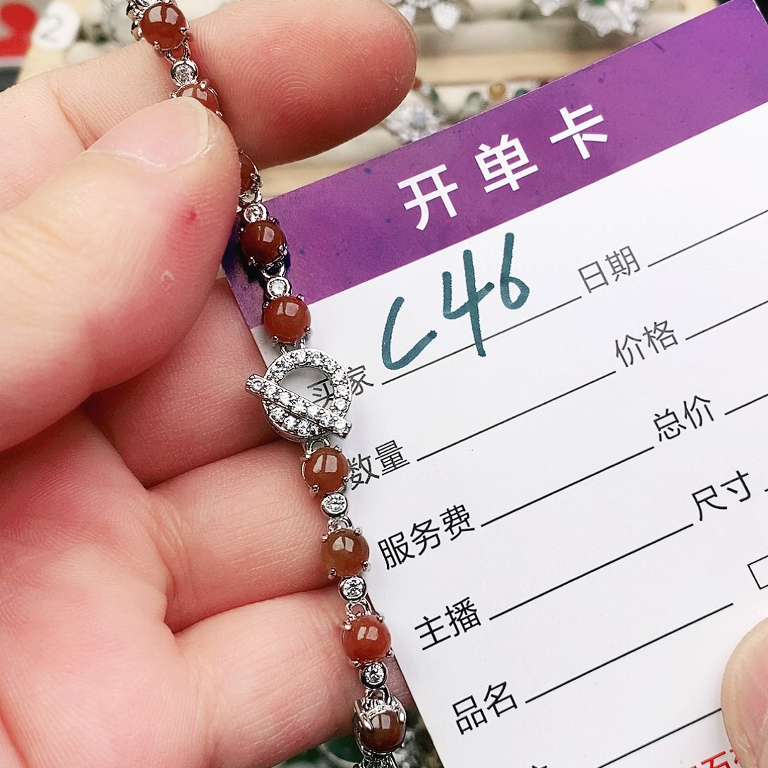 未镶嵌戒指翡翠111111111111