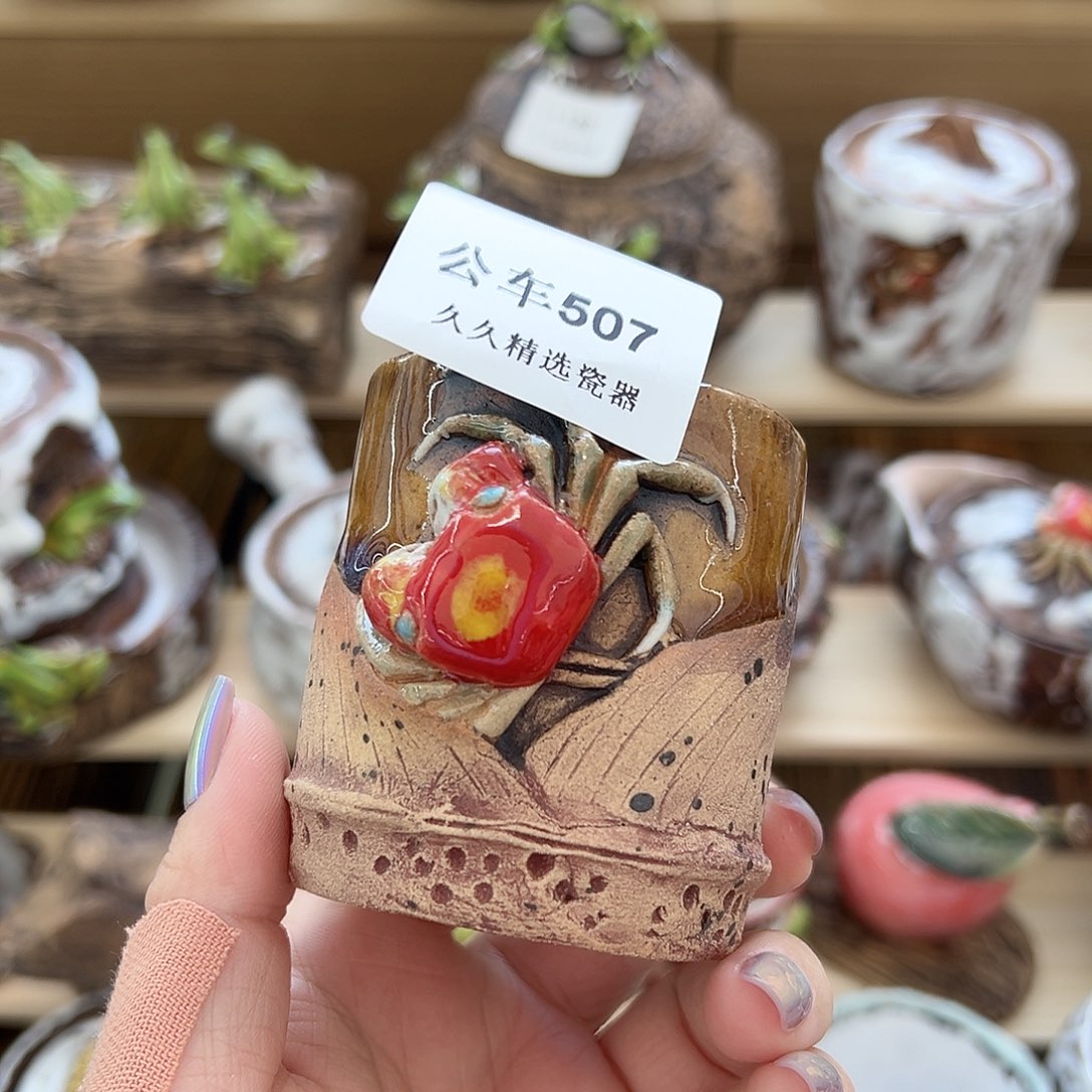 闪购久久家的瓷器