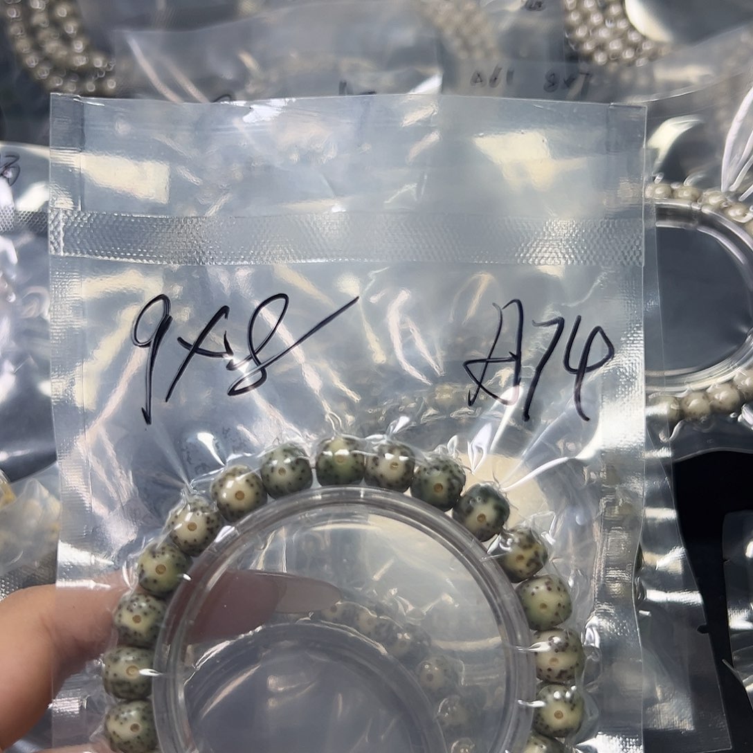 吊坠星月菩提海南星月菩提