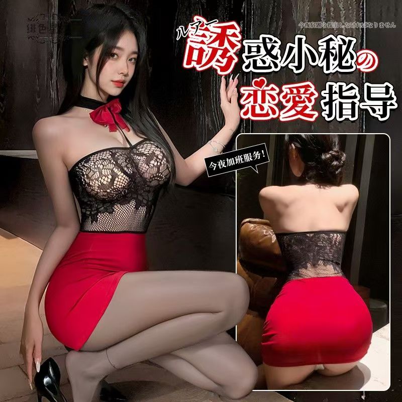 【YUE YI悦己】性感纯欲风蕾丝睡裙