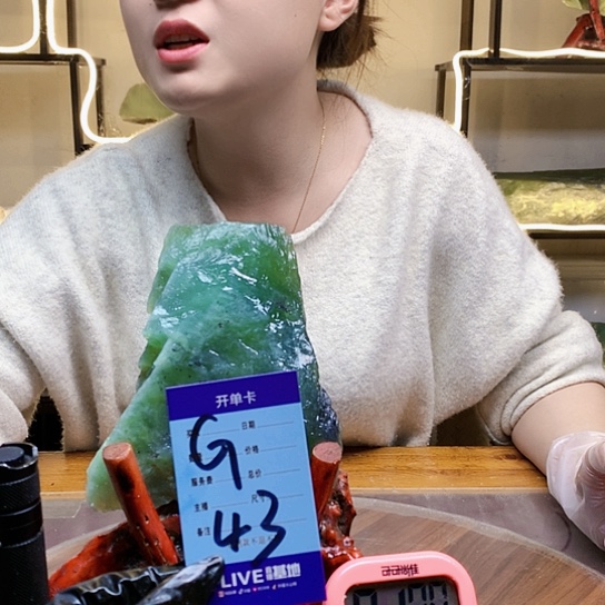 【闪购商品】蛇纹石玉未镶嵌 原石