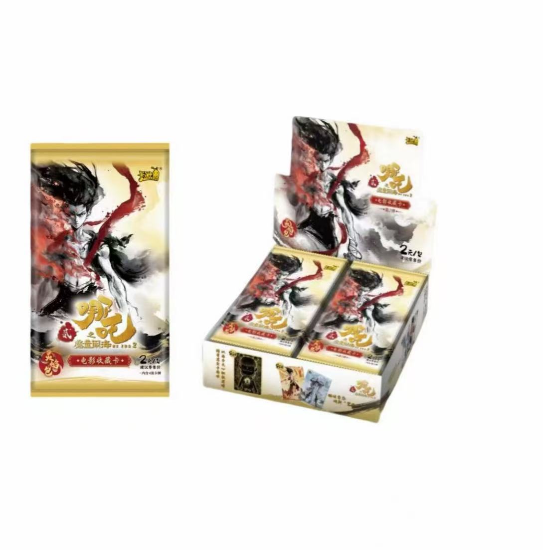 卡游  哪吒灵焰包第二弹 电影收藏卡牌