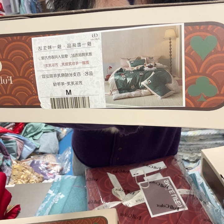 棉棉绿色五件套标准