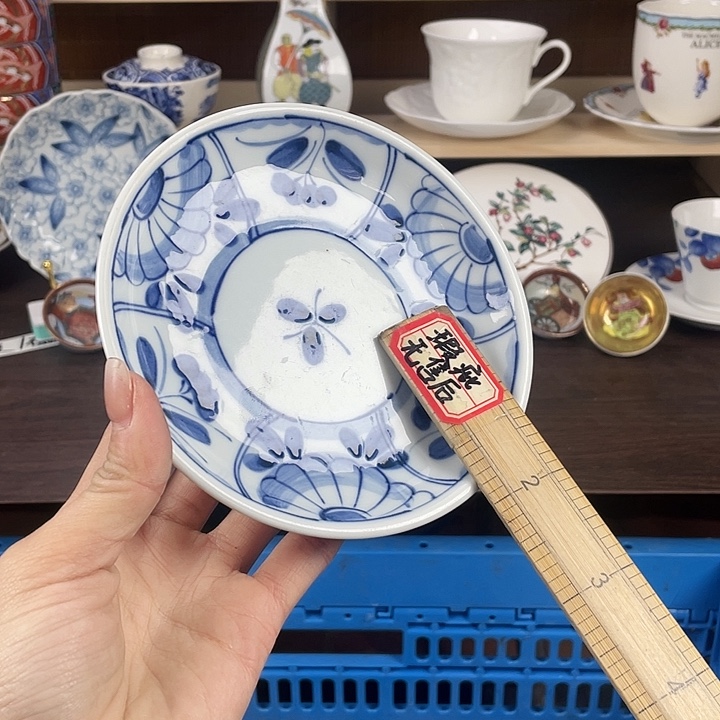 陶满18包邮瓷器默认微瑕