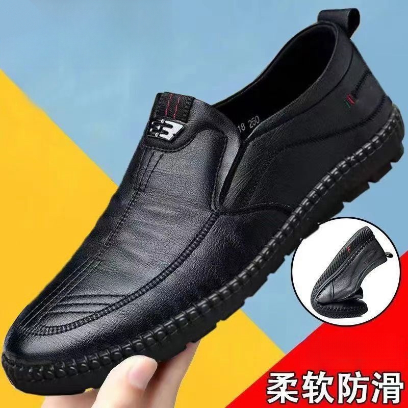 真皮软牛皮2025男士新款软底软面休闲皮鞋男一脚蹬透气懒人鞋C31