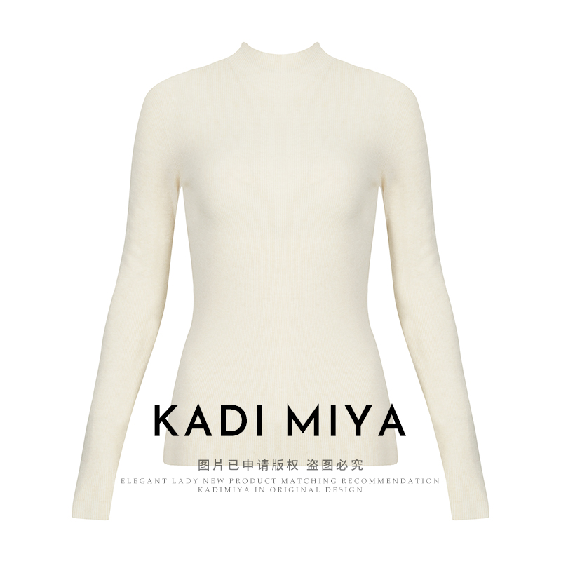 KADIMIYA【造型衫】法式软糯羊毛立领弹力修身百搭打底衫针织衫上衣